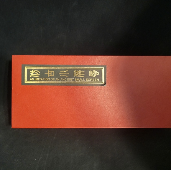 Vintage An Imitation of An Ancient Small Screen 6 Panel Lacquer Folding Screen - Picture 6 of 15